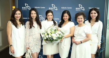 ศูนย์หุ่นยนต์เพื่อการฟื้นฟู โรงพยาบาลบีบีเอช Robotic Center BBH Hospital