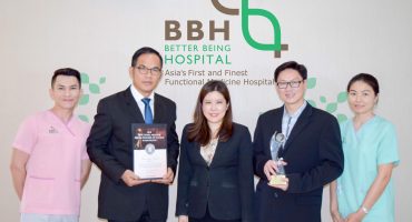 โรงพยาบาล บีบีเอช ได้รับรางวัล “2018 Functional Medicine Service Provider of the Year in Asia Pacific”