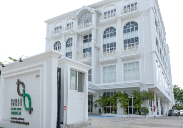 BBH HOSPITAL